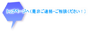 gbvy[Wցi񂲘AEkIj
